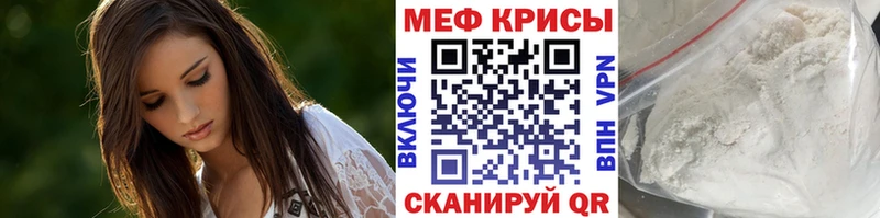 Наркошоп Новодвинск Галлюциногенные грибы  Героин  Бошки Шишки 