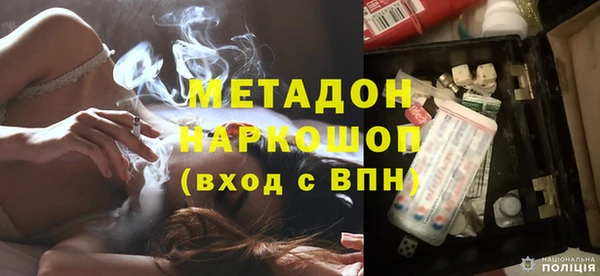 ешки Аркадак