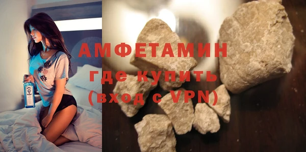 марихуана Балабаново