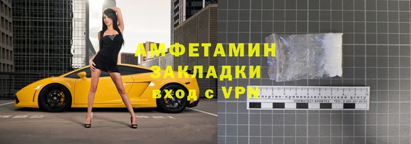 круглые Арсеньев