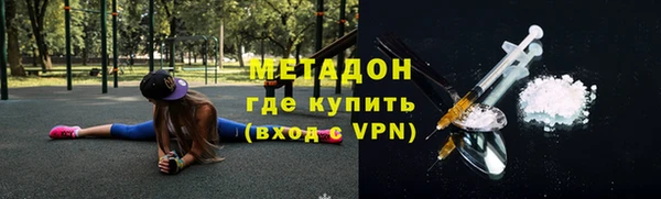 бутират Пересвет