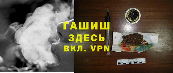 шишки Балахна
