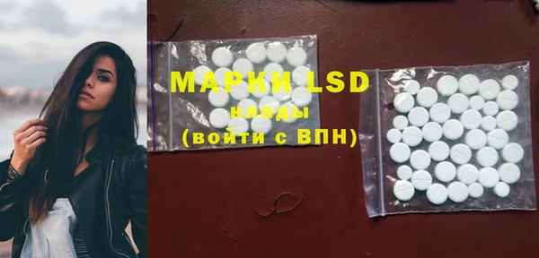 MDMA Баксан