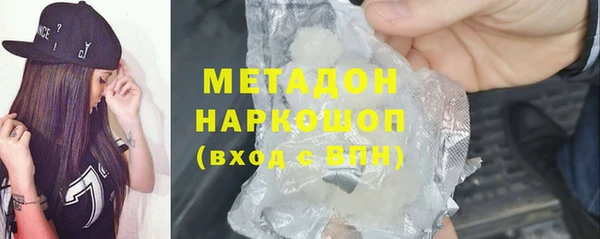 скорость mdpv Пестово