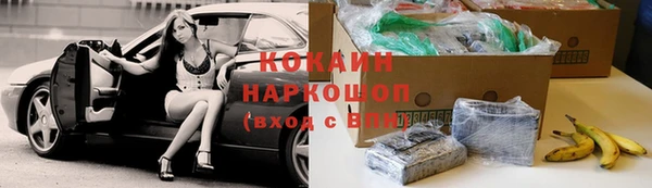 ECSTASY Переславль-Залесский
