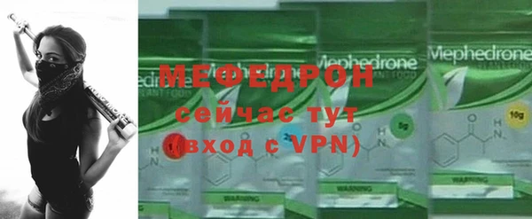 MDMA Баксан