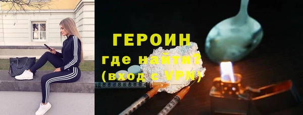 круглые Арсеньев