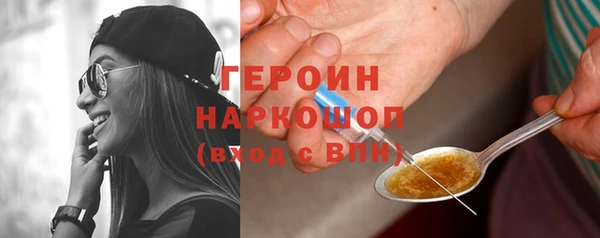 ешки Аркадак