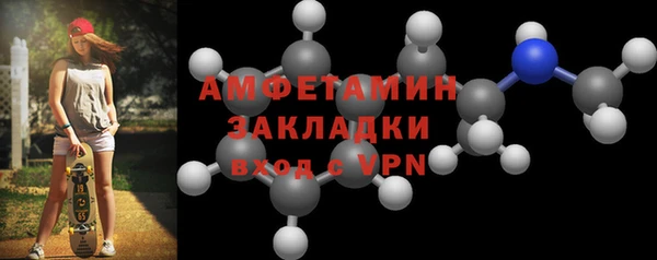 марки lsd Армянск