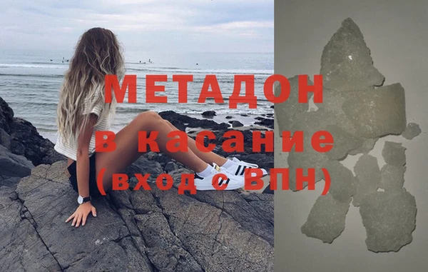 бутират Пересвет