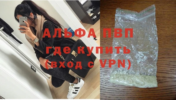 ECSTASY Переславль-Залесский