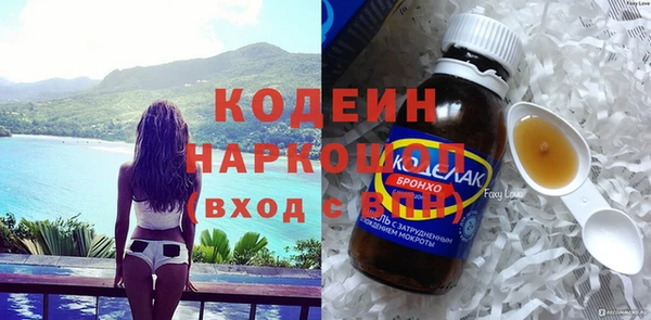 марки lsd Армянск