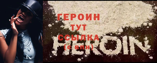 ECSTASY Переславль-Залесский