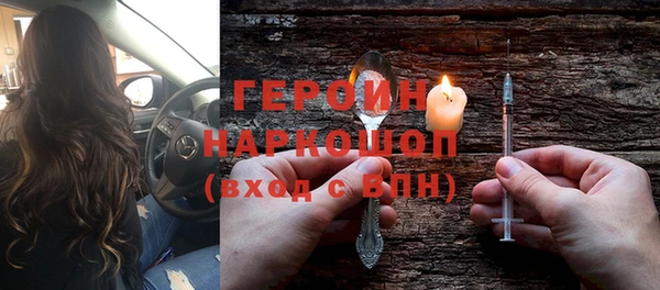 круглые Арсеньев
