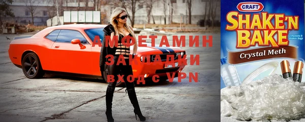 марихуана Балабаново