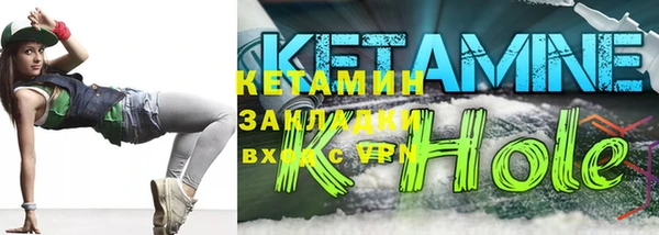 MDMA Баксан