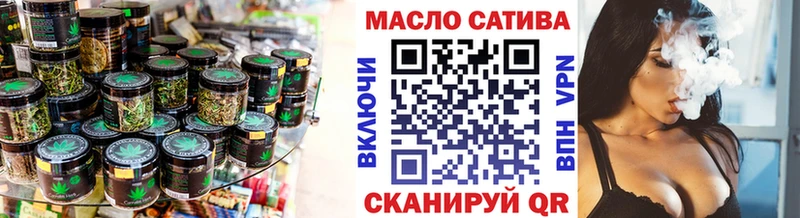 наркошоп  blacksprut ТОР  ТГК жижа  Новодвинск 